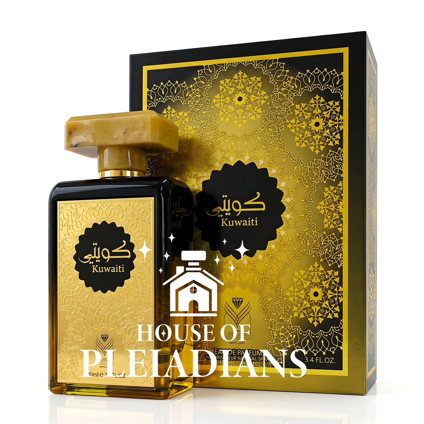 Kuwaiti perfume bottle and luxury Arabian packaging UK