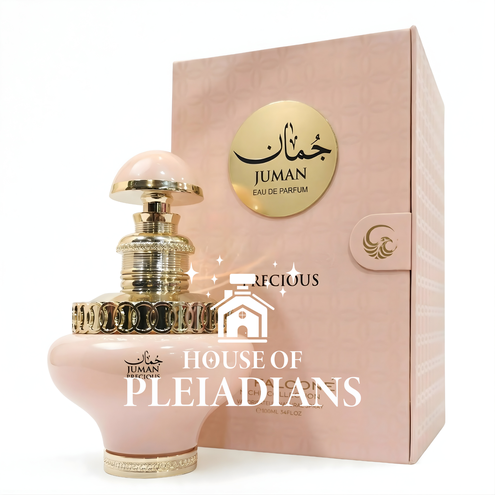 Juman perfume bottle and packaging on a white background