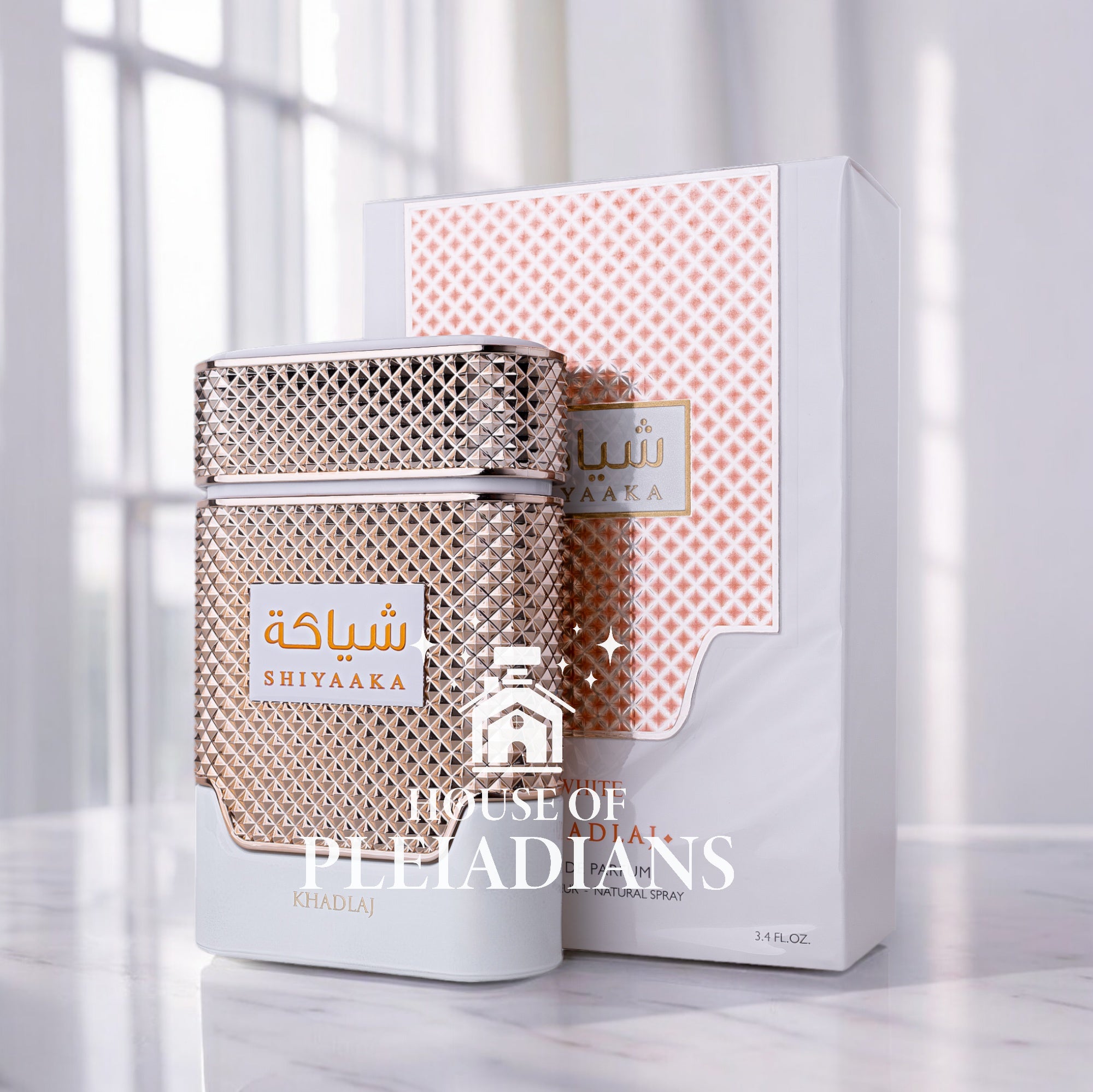 Khadlaj Shiyaaka White UK | Premium Middle Eastern Perfume – House